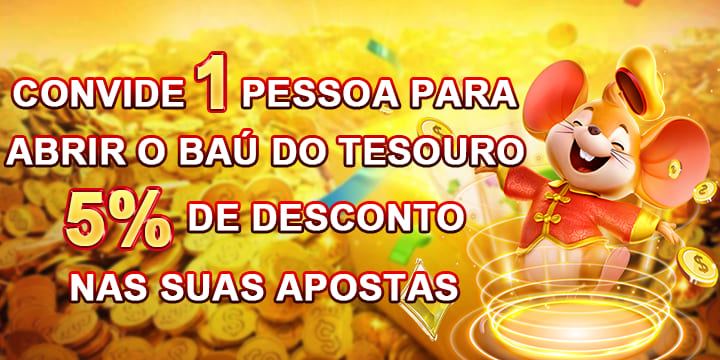 889a Rebate